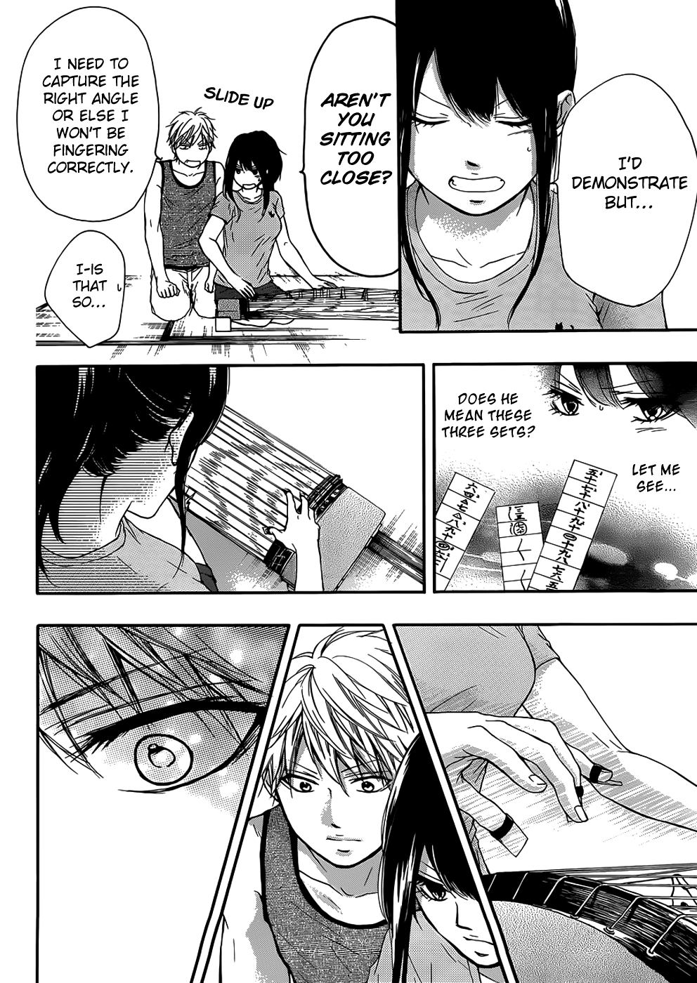 Kono Oto Tomare!, Chapter 19 image 27